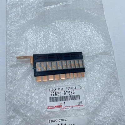 Блок предохранителей 82620-07080 8262007080