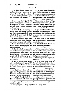 Novum Testamentum Graece Et Latine. Expressum Ad Binas Editiones a Leone X. P.M. Adprobatas Complutensium Scilicet Et Erasmi Roterod. : Additae Sunt . Graecae : Una Cum (Ancient Greek Edition) | Leander van Ess
