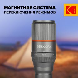 Светодиодный фонарь Kodak MA-5002 ручной аккумуляторный 15W