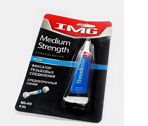 Герметик-фиксатор резьбы средней фиксации