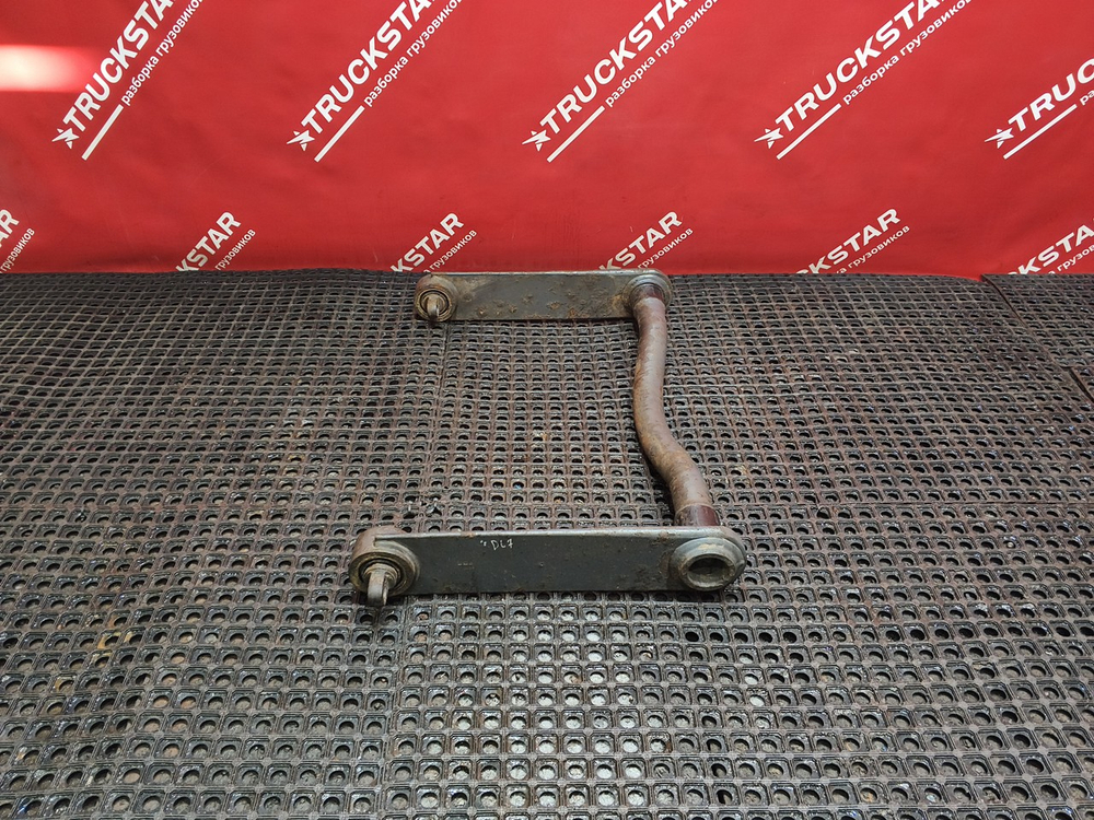 Стабилизатор задний 2020г