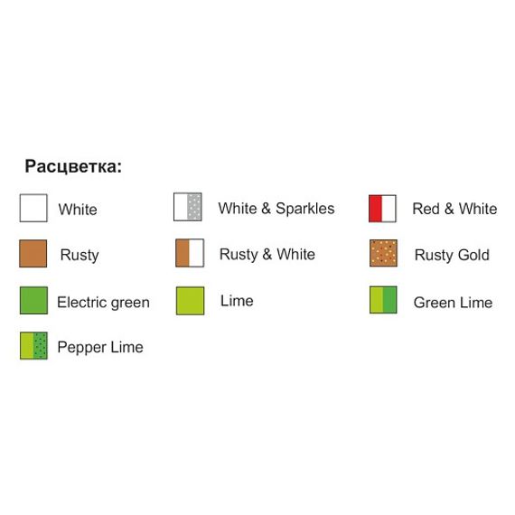 Виброхвост Chubby 3,55&#39;/9 см White &amp; Sparkles 5шт. (HS-4-002) Helios