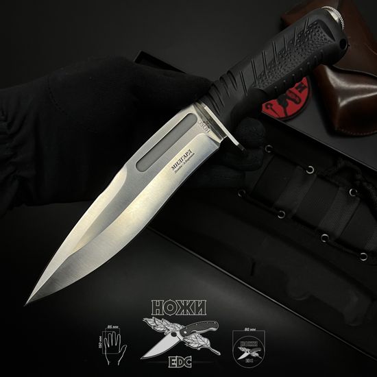 Универсальный полевой нож НОКС "Мидгард" 613-188851, сталь AUS-8