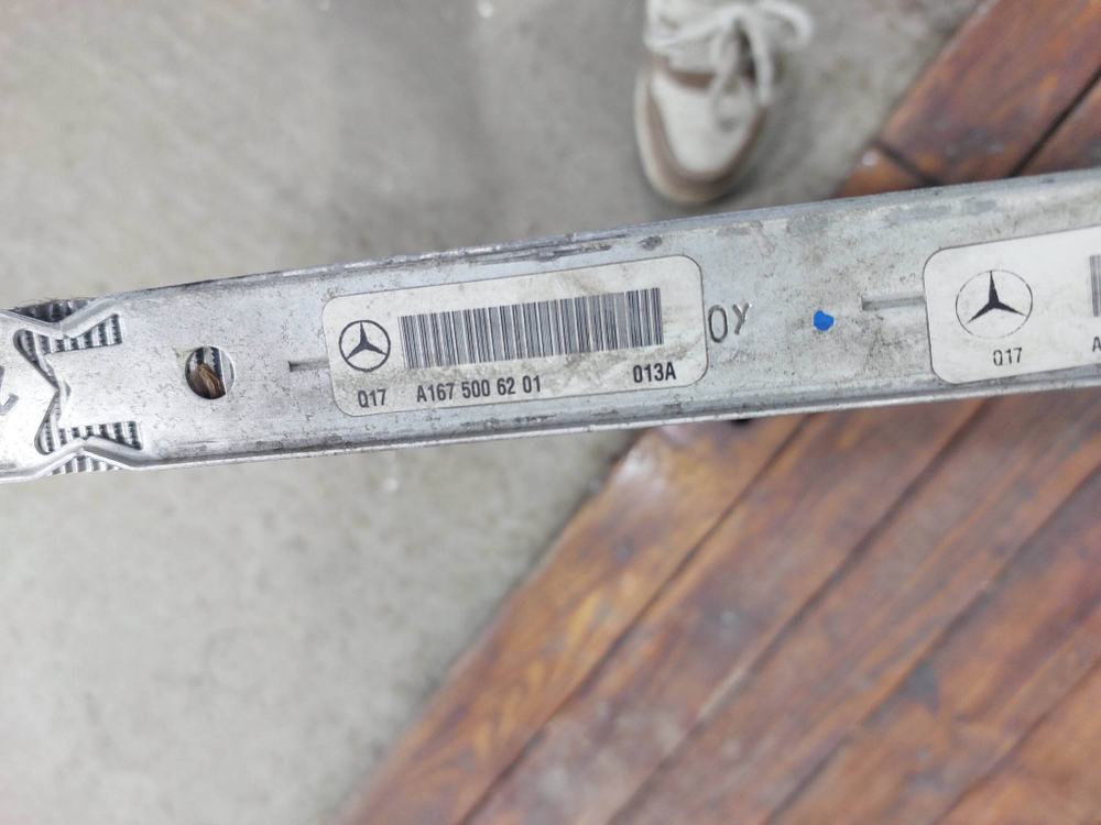 Радиатор двигателя Mercedes GLS (X167) G (W463) Б/У Оригинал A1675006201