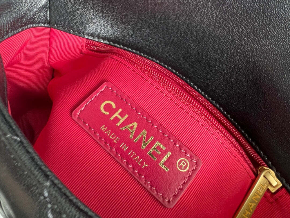 Chanel Flap 18 cm