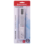 Калькулятор с линейкой 20 см BRAUBERG MULTI-8 (53x210 мм) 8 разрядов (3 штуки в упаковке)