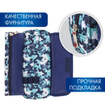 Пенал BRAUBERG для мальчиков 1 отделение органайзер мягкий "Military" синий 21х5х9 см (2 штуки в упаковке)