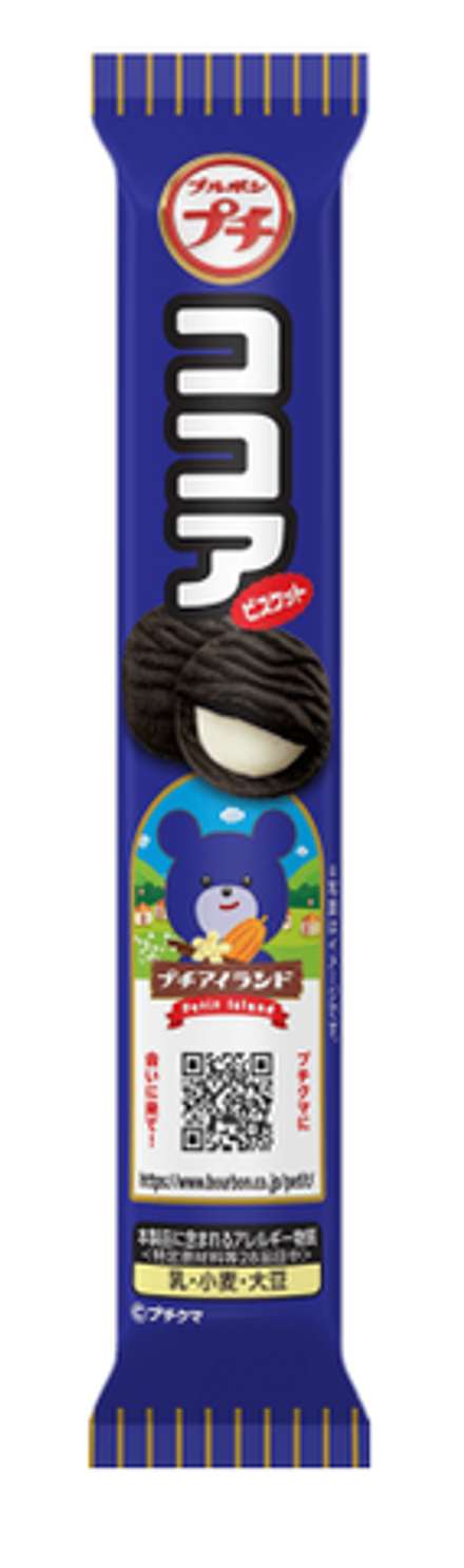 Печенье Petit Black Cocoa какао с ванильным кремом, BOURBON, 50г