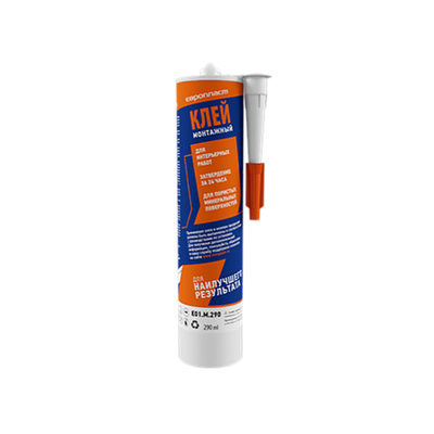 E01.M.290 КЛЕЙ ЕВРОПЛАСТ МОНТАЖНЫЙ 290 мл
