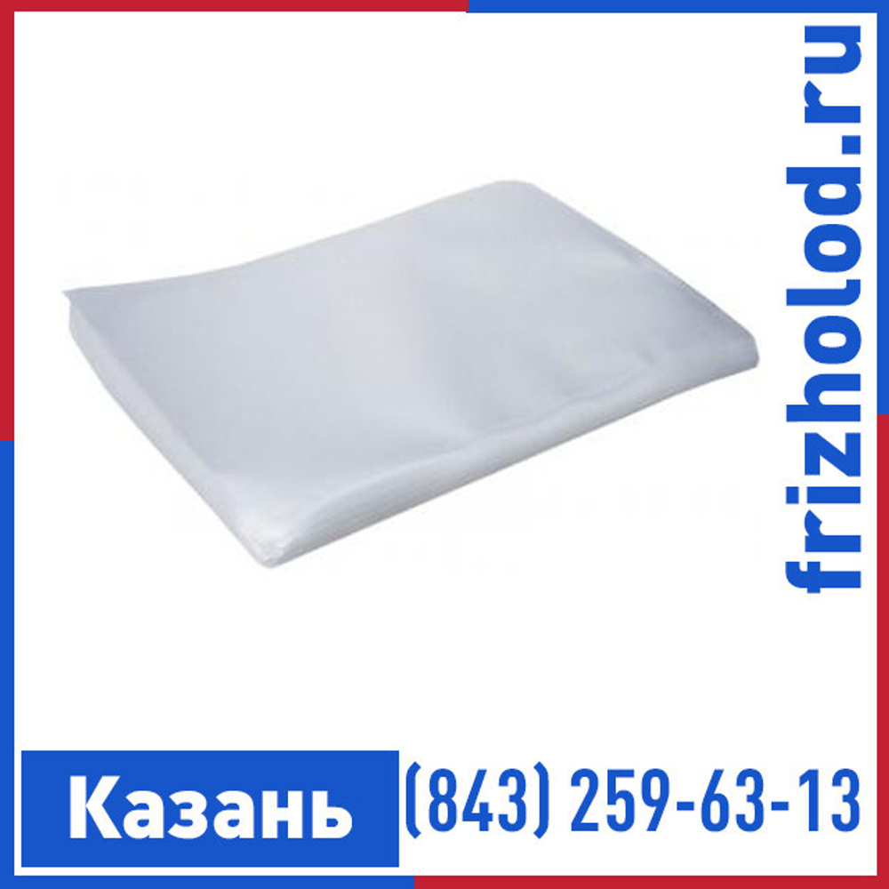 Пакеты вакуумные структурированные PACKVAC для бескамерных упаковщиков 15X20 см, 100 шт