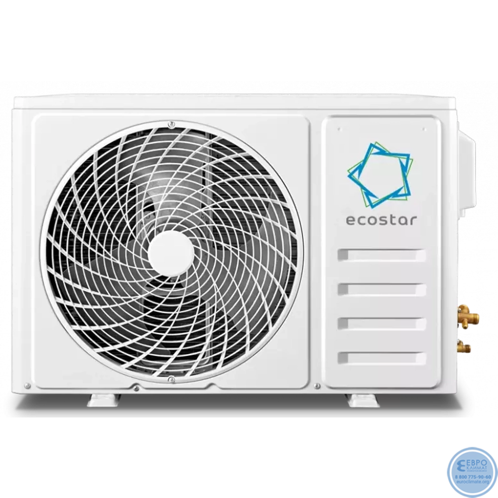 Кондиционер Ecostar Ray Inverter KVS-IRAY12ST