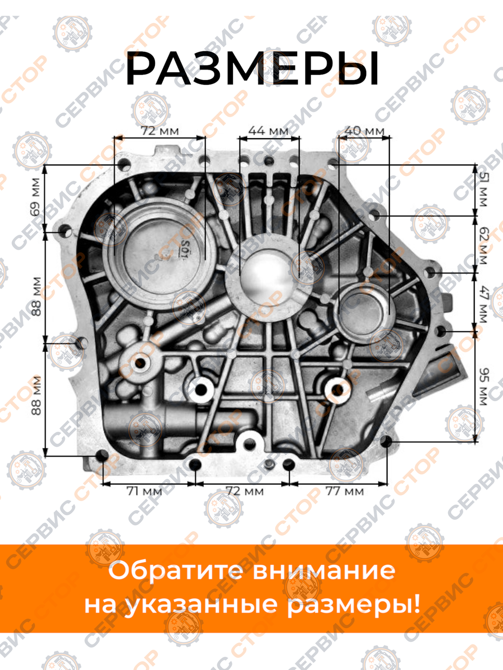 VM0030-186F (5)