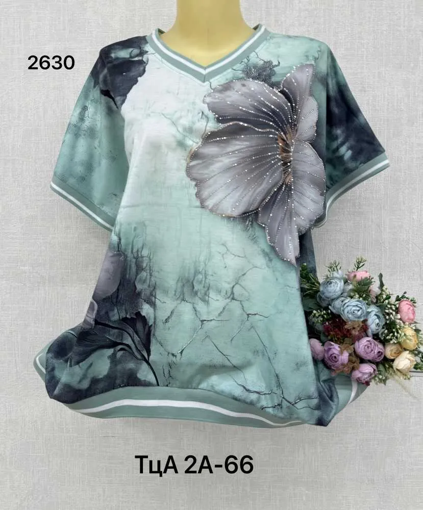 Футболка 4145554 (02051499781) Fabrika