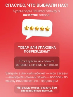 Генератор инверторный 1.4 kWt SUNREKA G1400iS