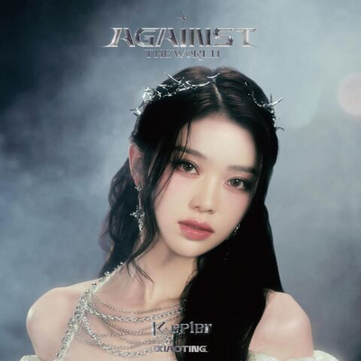Альбом Kep1er - AGAINST THE WORLD Japan 1st EP Album XIAOTING Version
