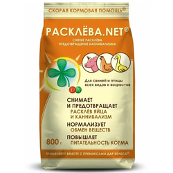 Премикс Дар Велеса Расклева net 800 гр