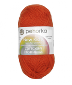 Детская новинка