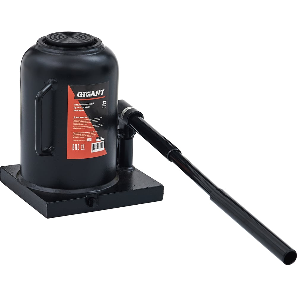 Гидравлический бутылочный домкрат Gigant 32Т, подхват 230мм, подъем 360мм, рабочий ход 130мм, HBJ-32s