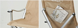 КРЕСЛО ТУРИСТИЧЕСКОЕ KOVEA FIELD LUXURY CHAIR II KECU9CA-08