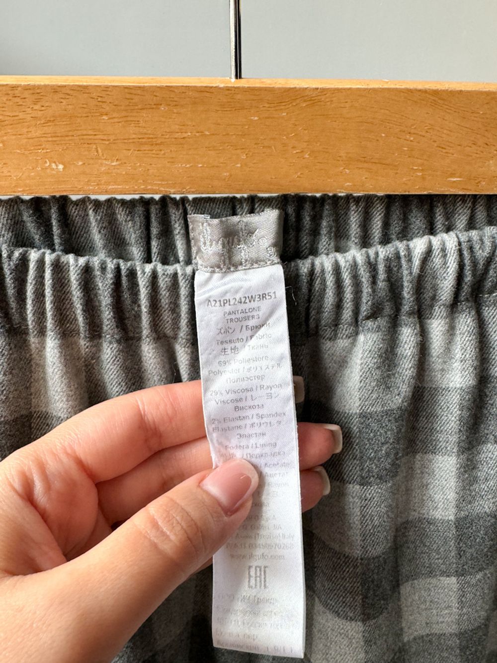 Брюки Il Gufo, 128