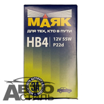 Автолампа HВ4(9006) 12V 55W (P22d) Маяк Standard #59006