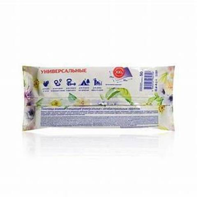 Полотенца влажные XXL (30х25см) 50шт/уп