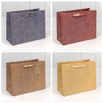 Пакет подарочный 23х18х10см "Премиум" (Микс)