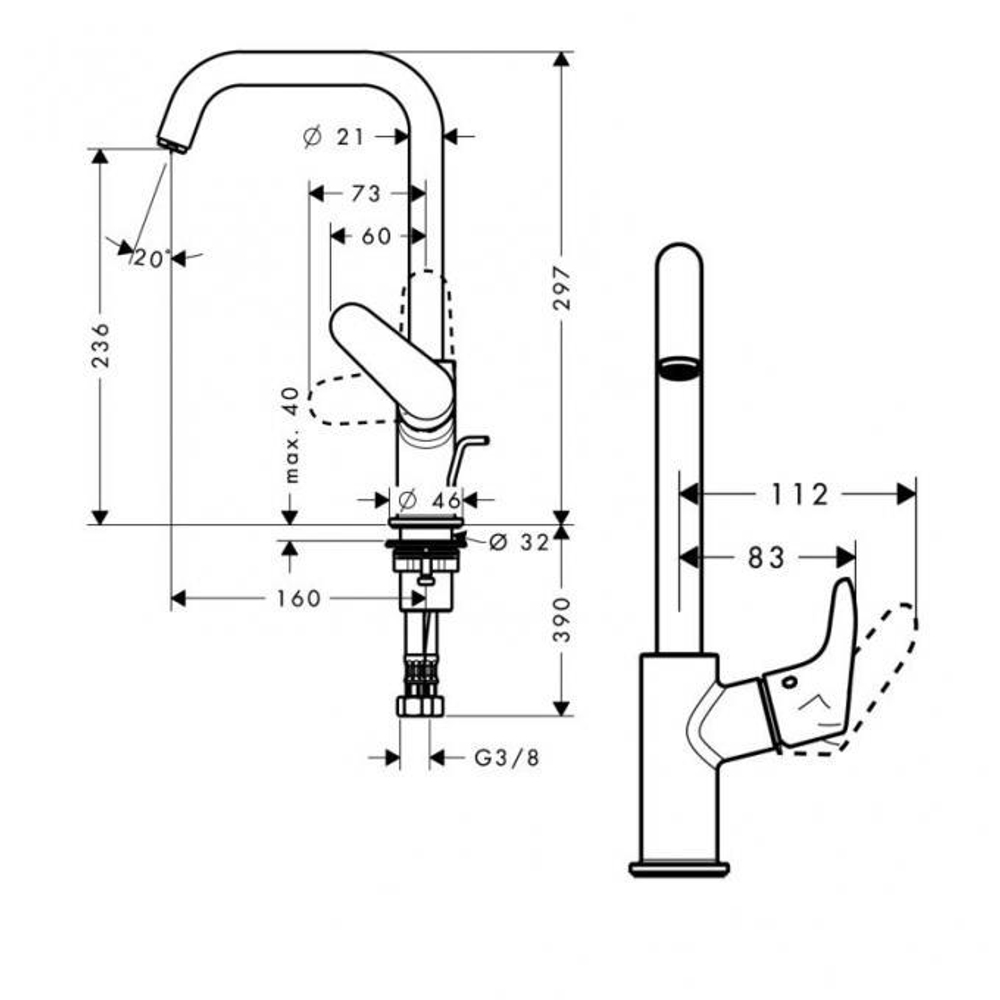 Смеситель для раковины с поворотным изливом 120° Hansgrohe Focus 31609000