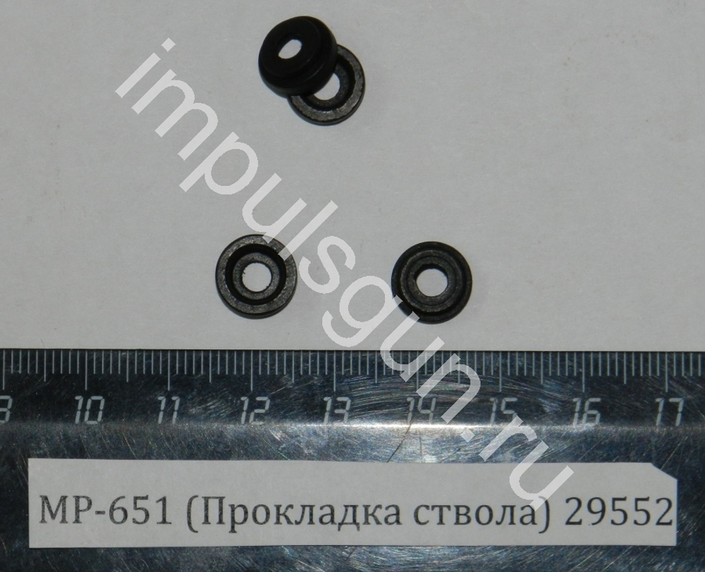 МР-651 (Прокладка ствола) 29552