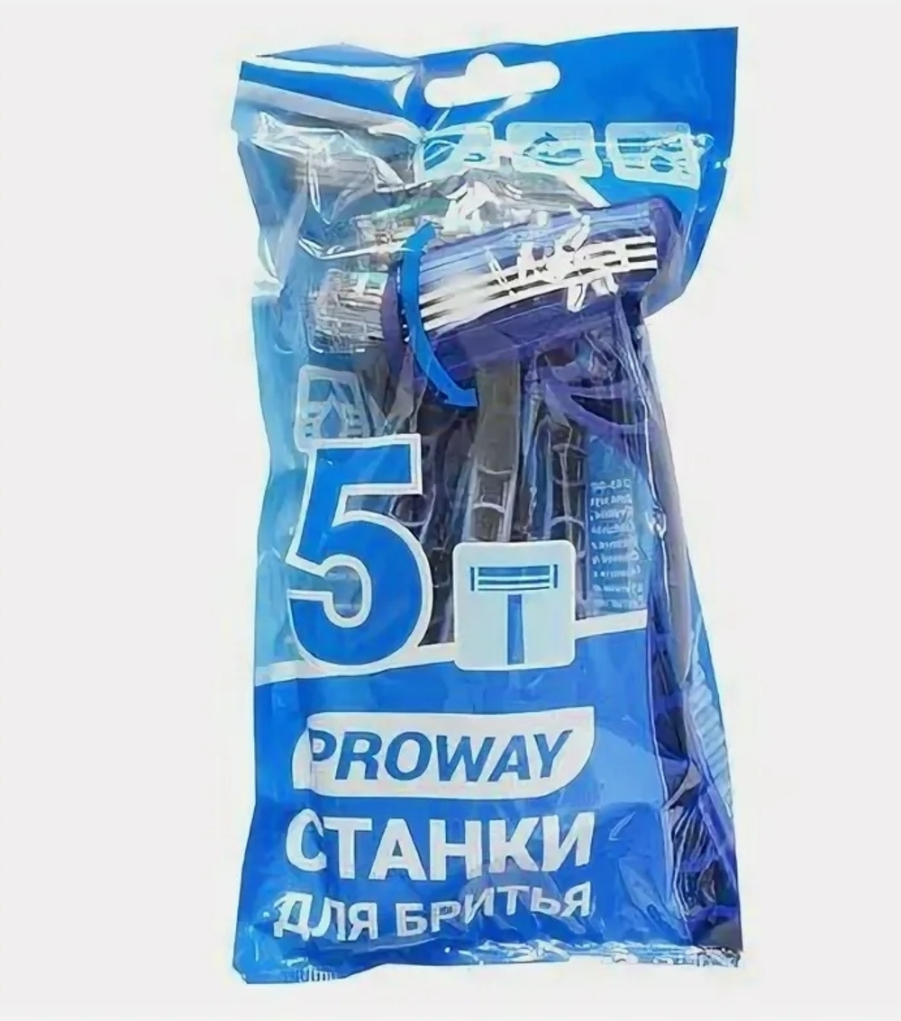 Proway Набор станков для бритья 3ое-лезвие (5шт)