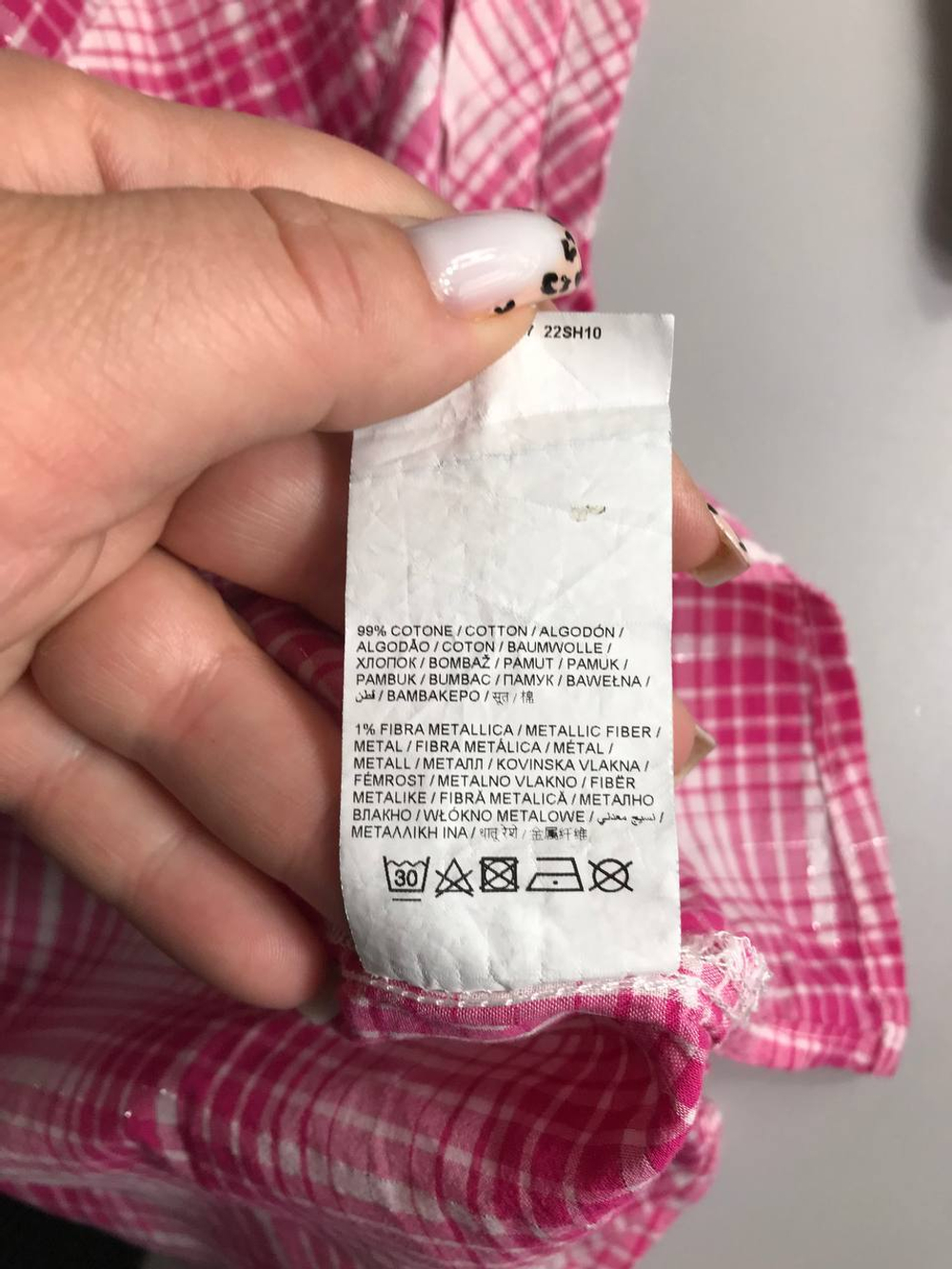 Рубашка OVS летняя, практичная на 9-10 лет