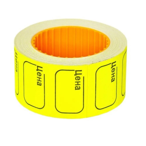 ЦЕННИК МАЛЕНЬКИЙ