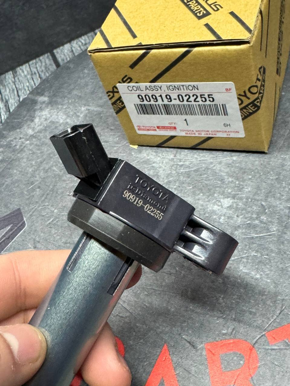 Катушка зажигания Toyota 9091902255