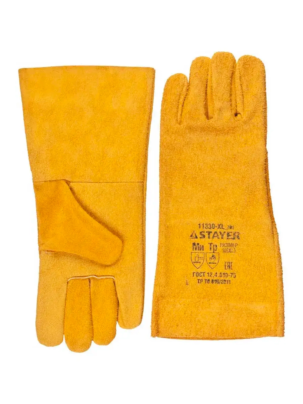 Термостойкие краги STAYER MASTER длина 400 мм 11331-XL_z*01