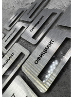 Бейдж на магните  10шт