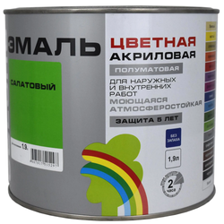 Радуга Colors ВДАК 220 салатовый (1,9л)