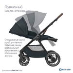 Детская коляска Maxi-Cosi Oxford 2 в 1 Набор Essential Graphite/графит