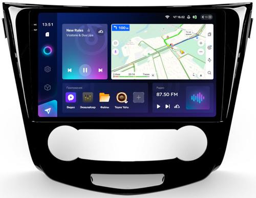 Магнитола для Nissan Qashqai J11 2014-2022 (кондиционер) - Teyes CC3-2K QLed Android 10, Быстрая, SIM-слот, CarPlay