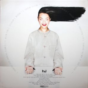 Fatima Al Qadiri / Asiatisch (LP)
