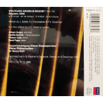 Arleen Auger, Cecilia Bartoli, Vinson Cole, Rene Pape, Wiener Philharmoniker, Sir Georg Solti / Mozart: Requiem (CD)