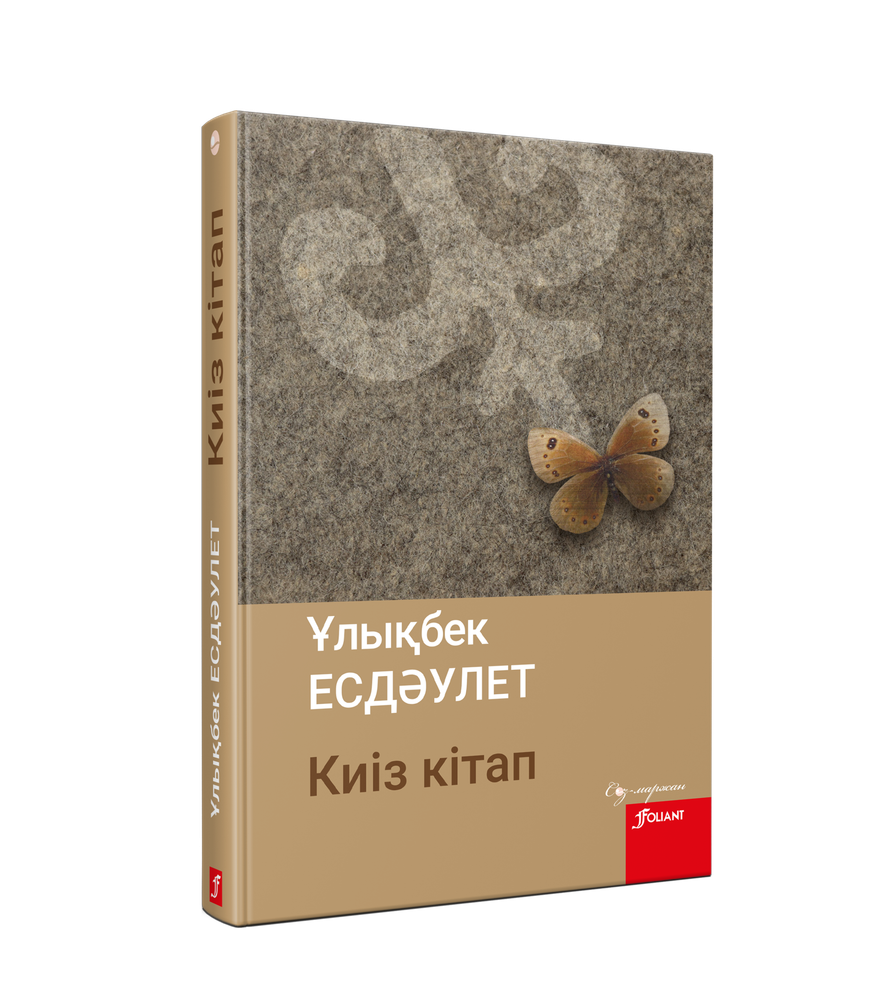 XXX порнодағы спортшы әйелдер