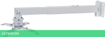Кронштейн Cactus CS-VM-PRE03-WT