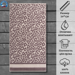 Полотенце махровое Cleanelly 100% хлопок ПЦ-3502-4434 (70*130)