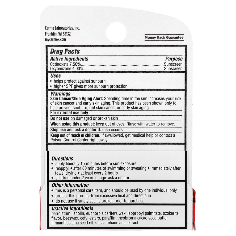 Carmex, Daily Care, увлажняющий бальзам для губ, клубника, SPF 15, 4,25 г (0,15 унции)
