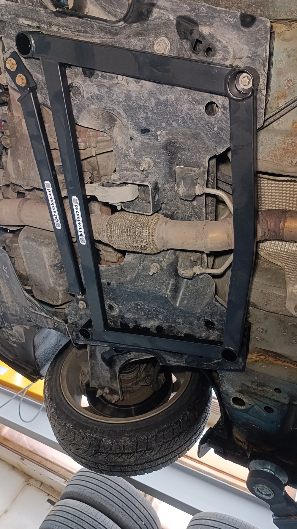 Распорка передняя нижняя 4-х точечная Peugeot 207 RC (ПОД ЗАКАЗ)