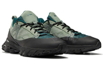 Кроссовки Reebok Dmx Trail Shadow