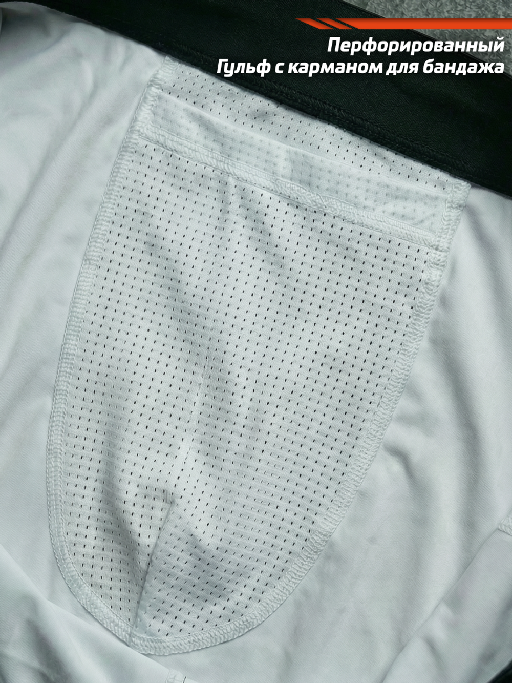 Компрессионные шорты мужские черные LEGENDA Рать красная