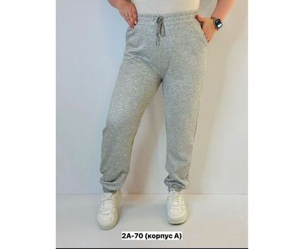 Брюки 2592354 Fabrika