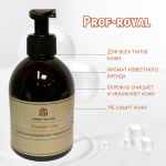 Prof-Royal Жидкое мыло Black Currant для рук парфюмированное с ароматом Черной смородины, 300 мл