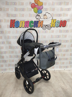 Коляска модульная Adamex Marco GA3